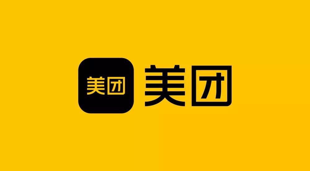 美团logo图片设计理念图片