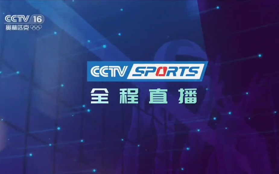 cctv16奥林匹克频道《中国男子排球超级联赛》宣传片