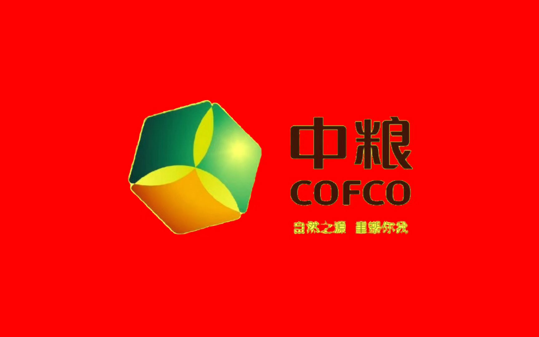 中粮图片,中粮糖业_大山谷图库