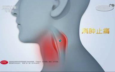 [内地广告](2019)黄氏响声丸(16:9)