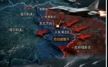 《子牧野》超级打击警报！4架图-22M3轰炸机升空，黑海对抗进入新阶段