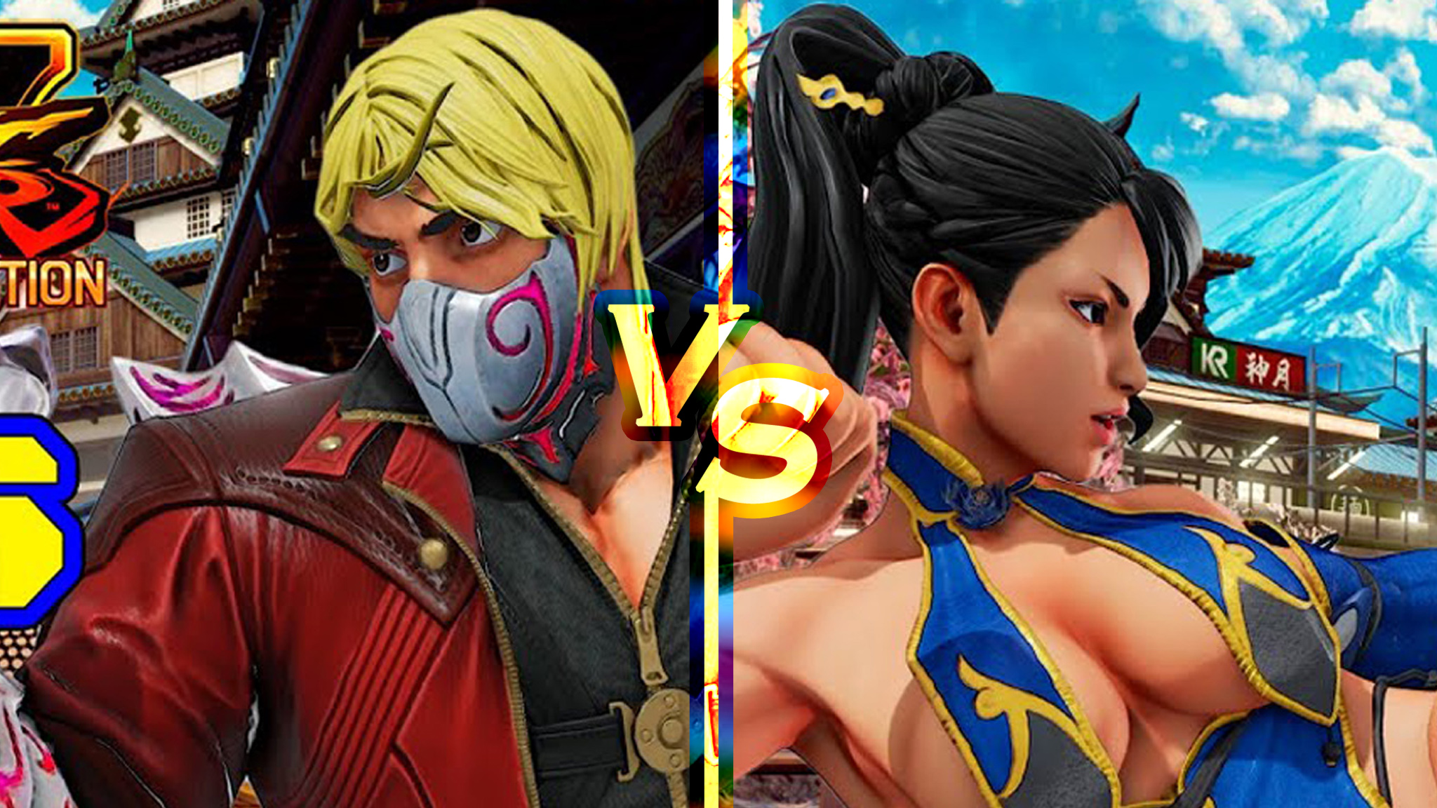 街霸 5:punk(肯)vs kudo(春丽)