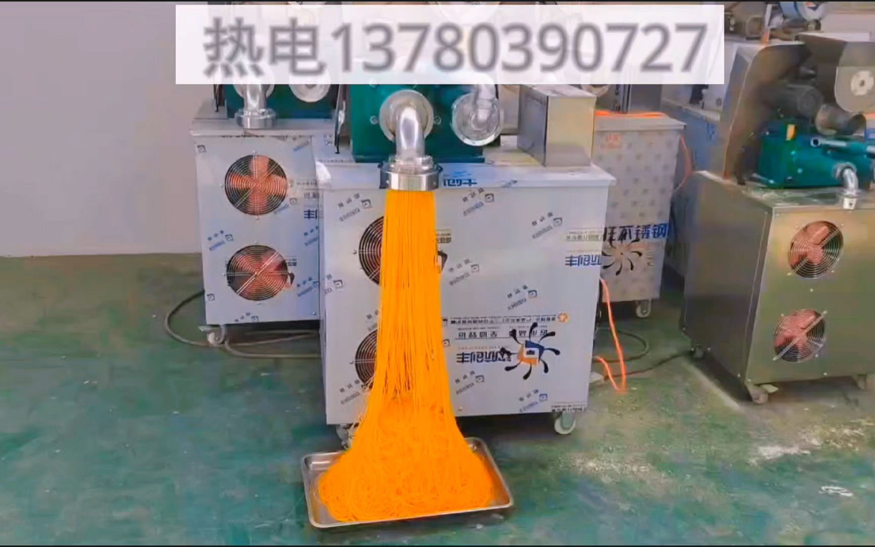 万元小型致富机器大全(小型致富机械设备,免费提供设备!)
