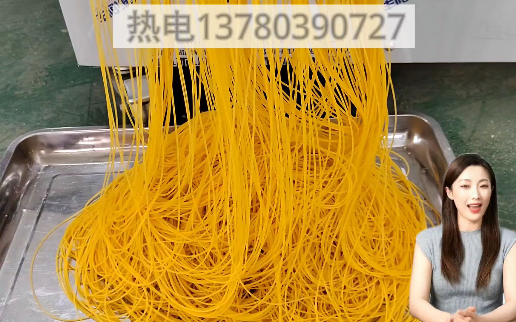 С,Իչʾ