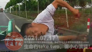 中国交通事故20210717:每天最新的车祸实例,助你提高安全意识