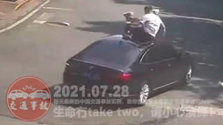 中国交通事故20210728:每天最新的车祸实例,助你提高安全意识