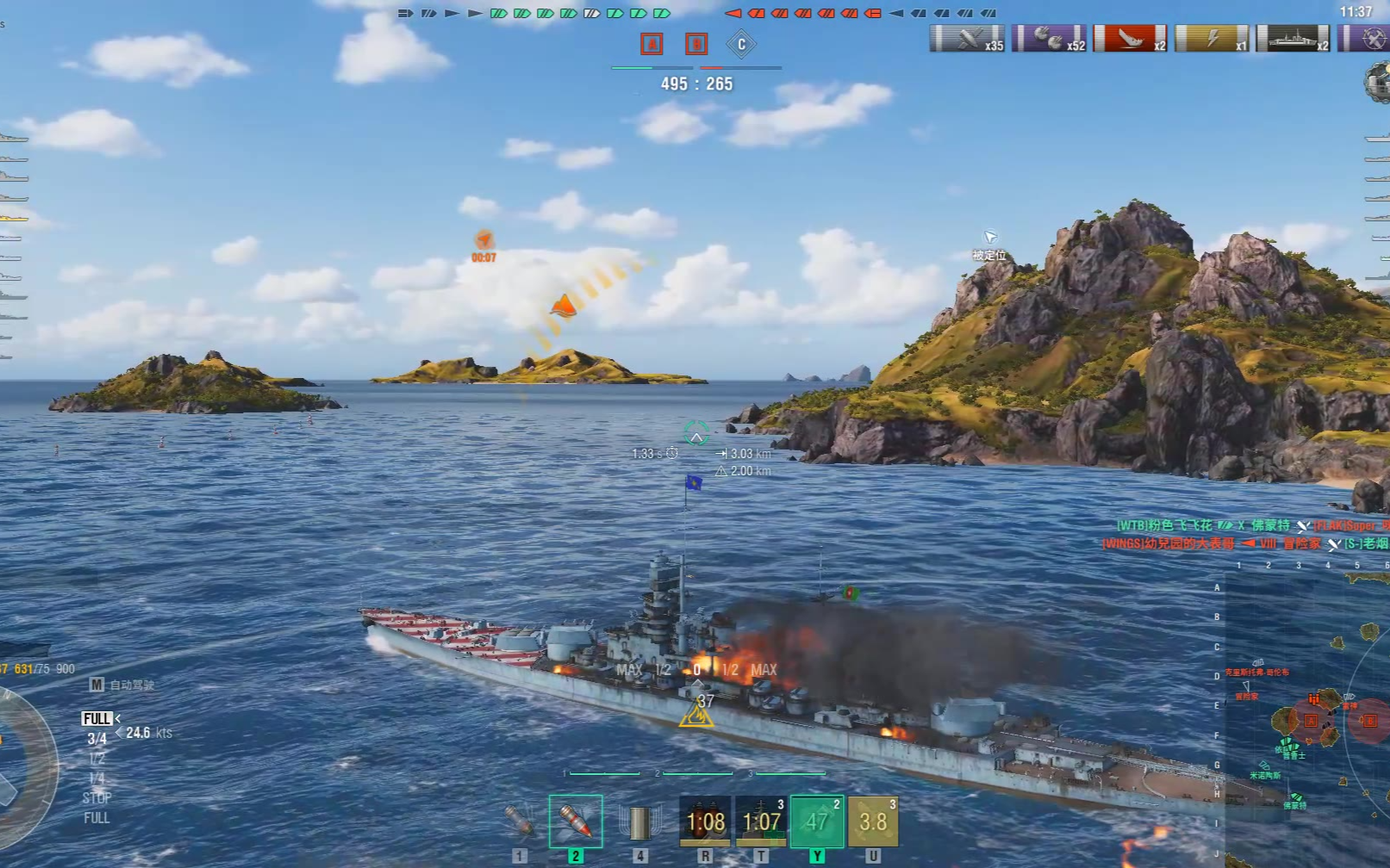 【战舰世界】9级战列