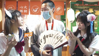 【淘宝造物节2021】二次元集结日,一起来逛展吧!