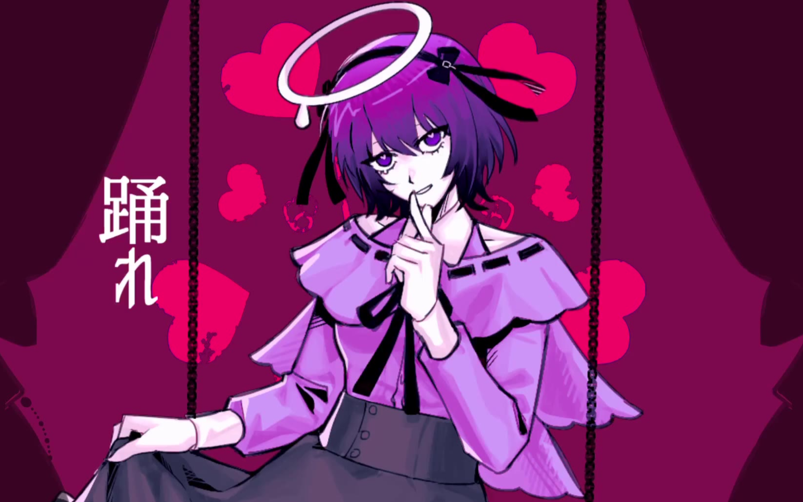 良调教【呗音ウタ】ダーリンダンス (salad remix)【utauカバー】