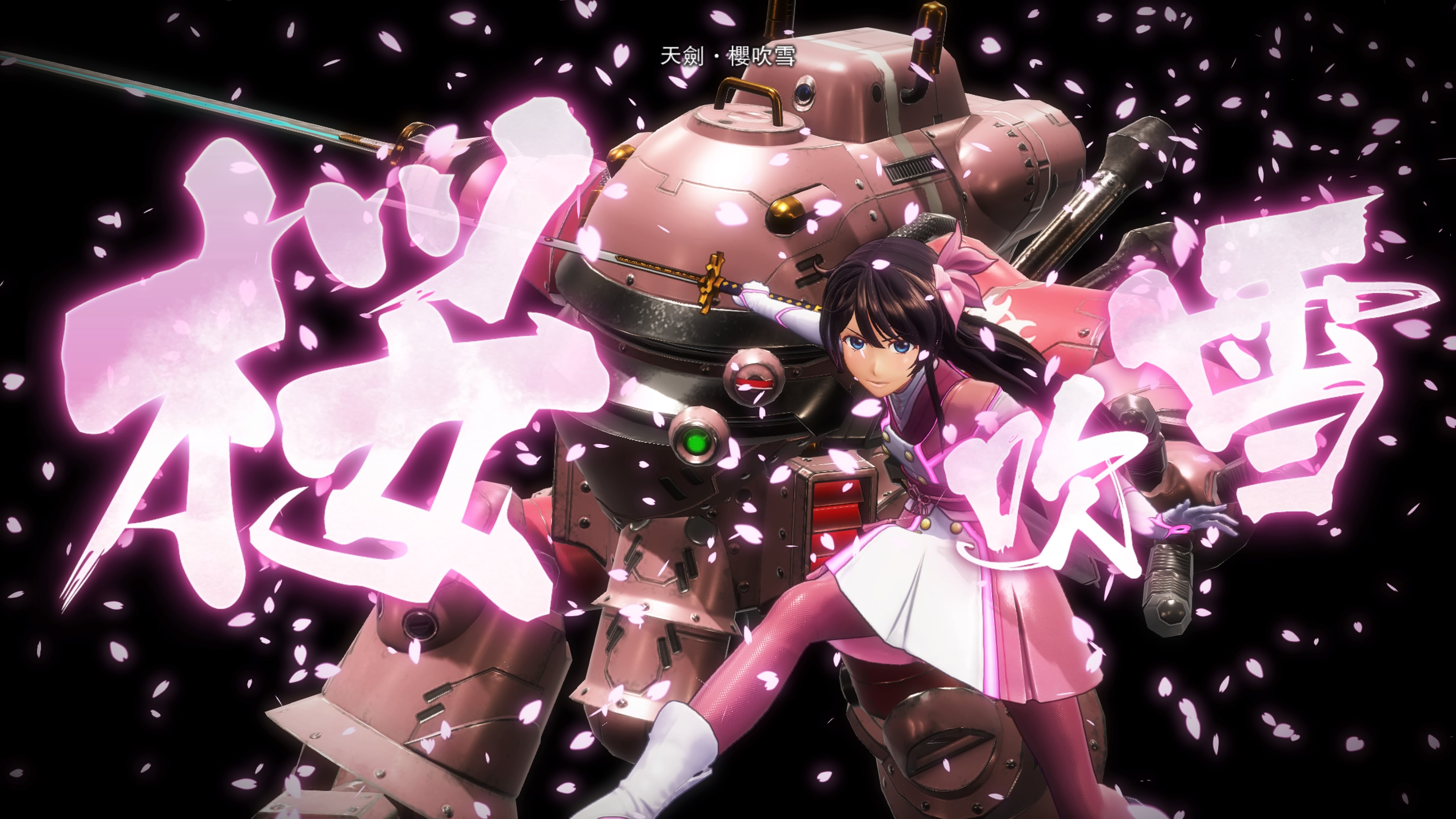 サクラ大戦 sakura wars(樱花大战)sakura taisen 图集壁纸