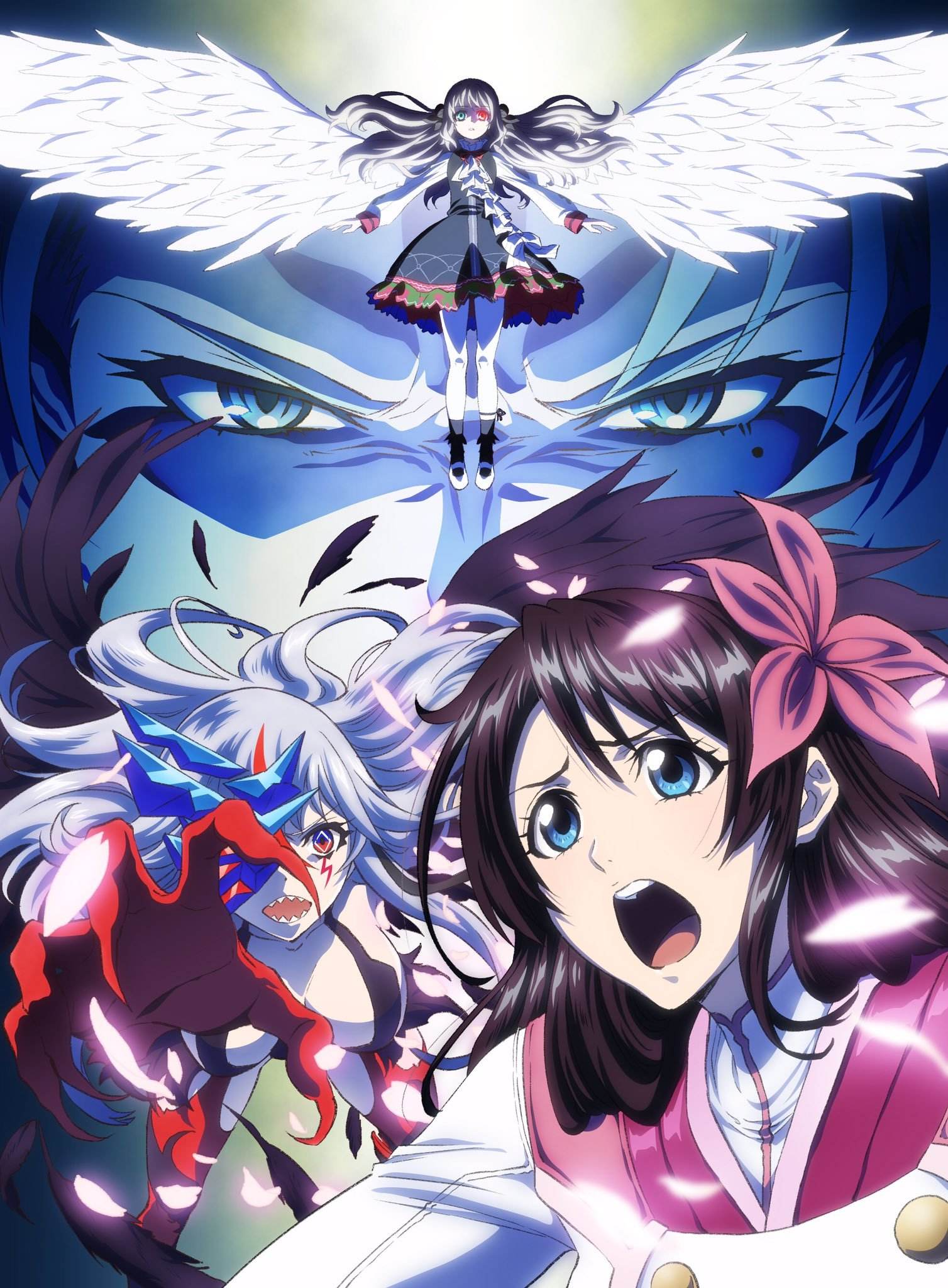 fateのあしぼん8