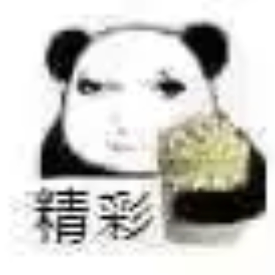 【网梗课代表】冬之花是什么梗？ - AcFun弹幕视频网 - 认真你就输啦 (?ω?)ノ- ( ゜- ゜)つロ