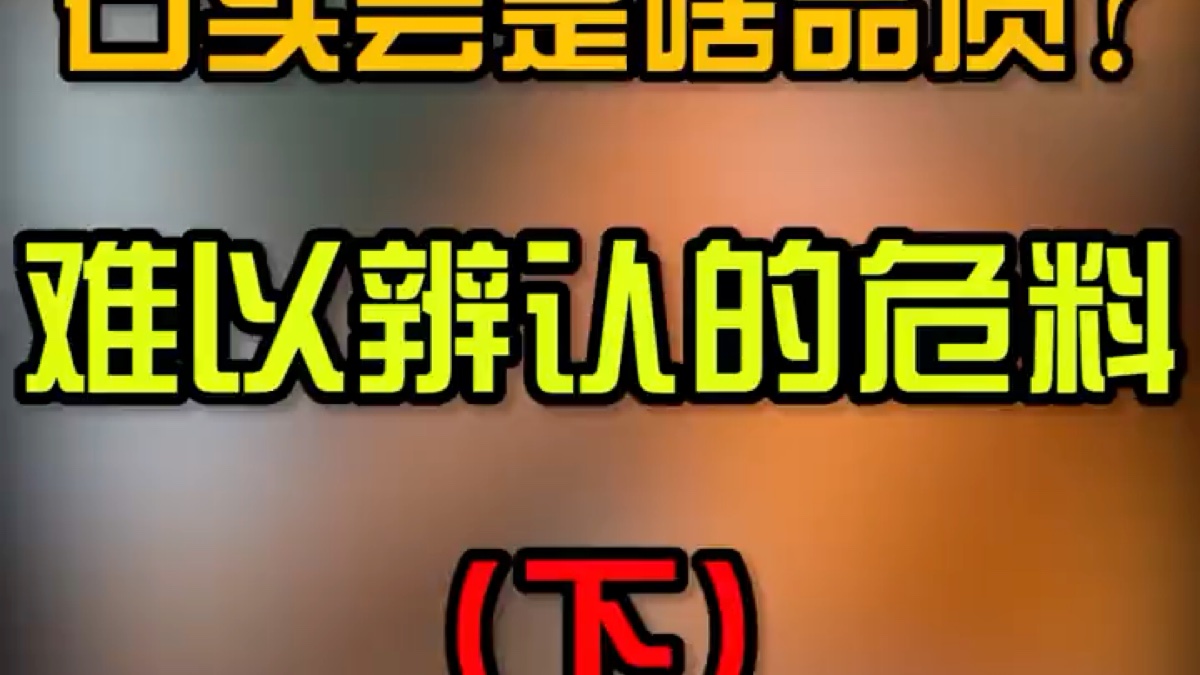 目标太小不利之处(目标太小是什么意思)