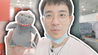 这 恐 龙 也 太 可 爱 了 吧 !!