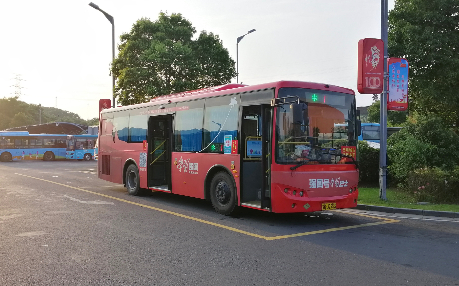 【27-公交pov】无锡市宜兴市1路(高铁站→宜北公交场站)前方展望