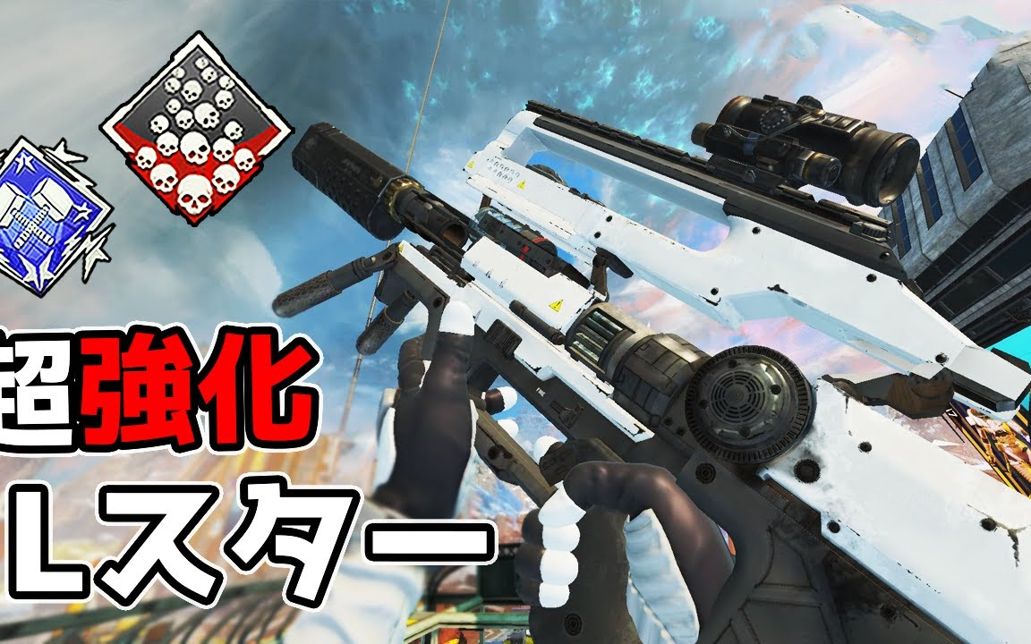 apexniru双锤是哪俩锤左手lstar右手猎兽懂伐