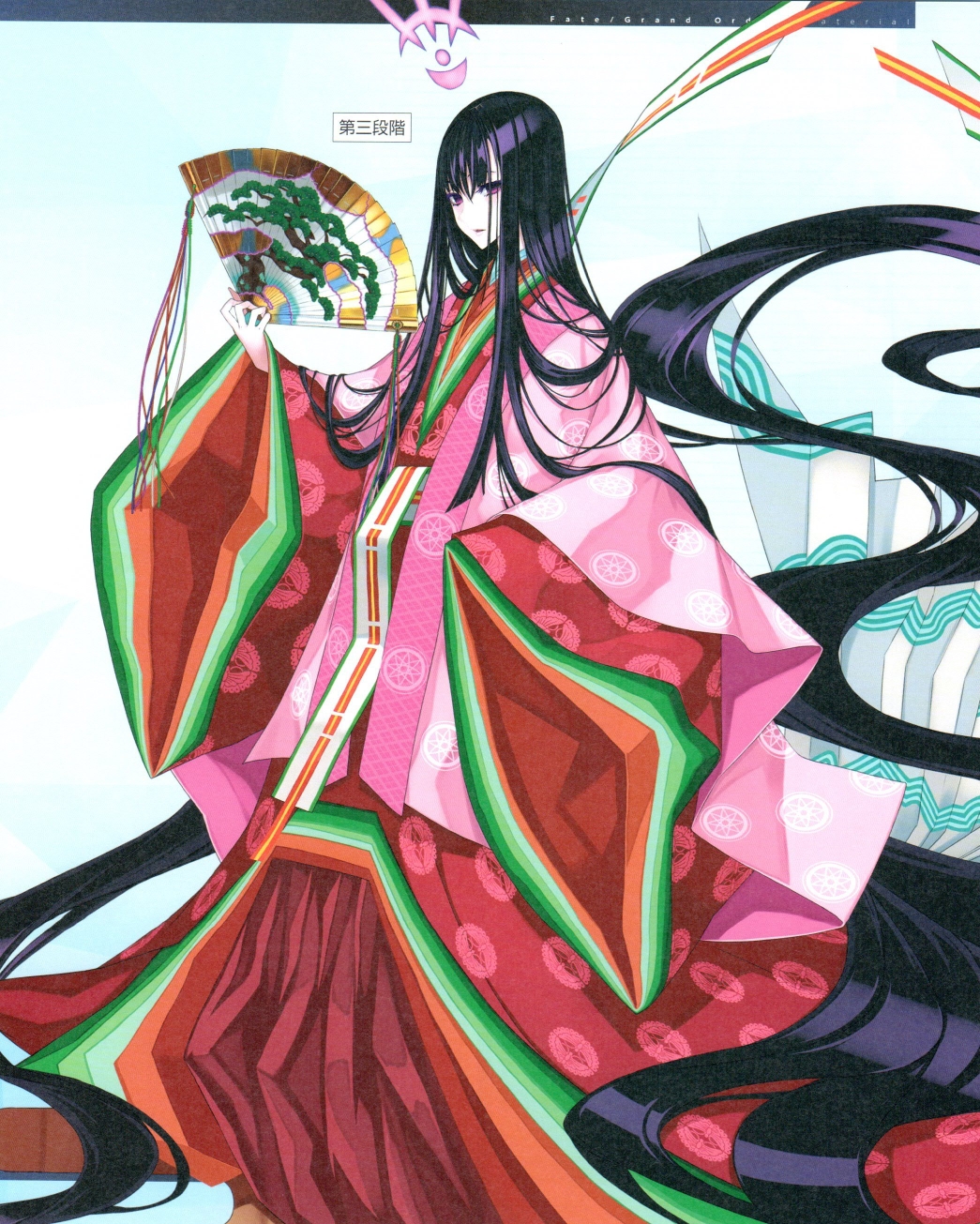 《fate/grand order material vi》迦勒底的图书管理员紫式部设定卡