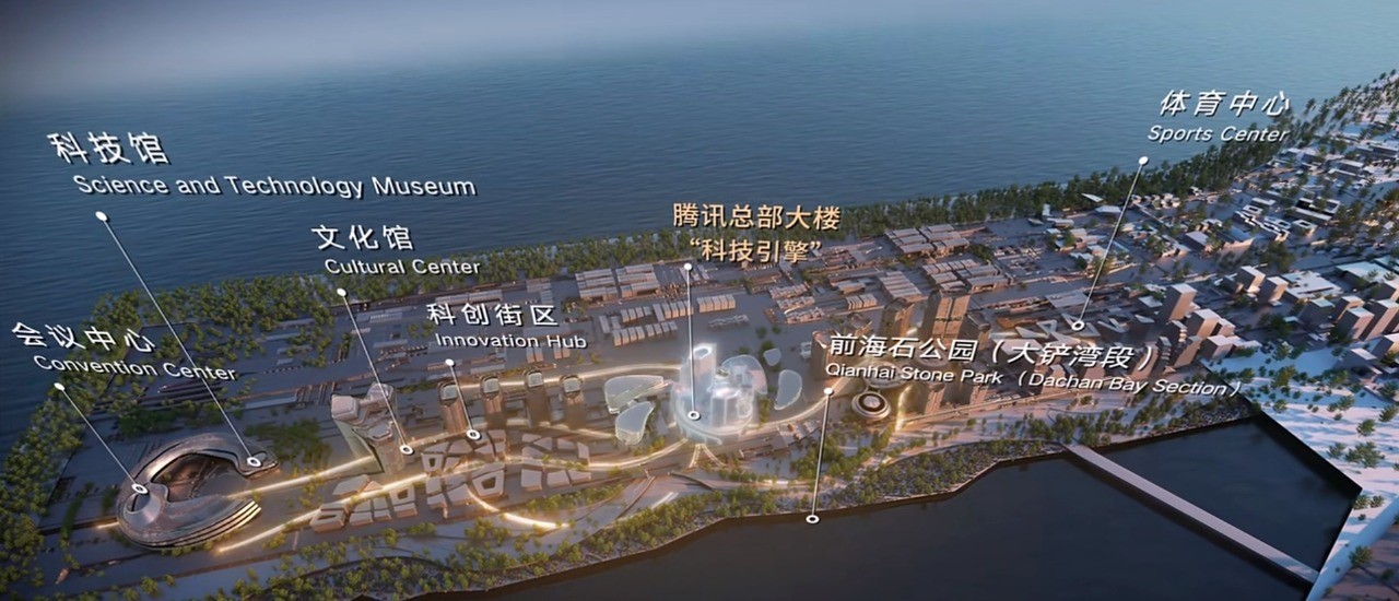 耗资319亿!腾讯新总部"企鹅岛"一期将完工:效果图公布