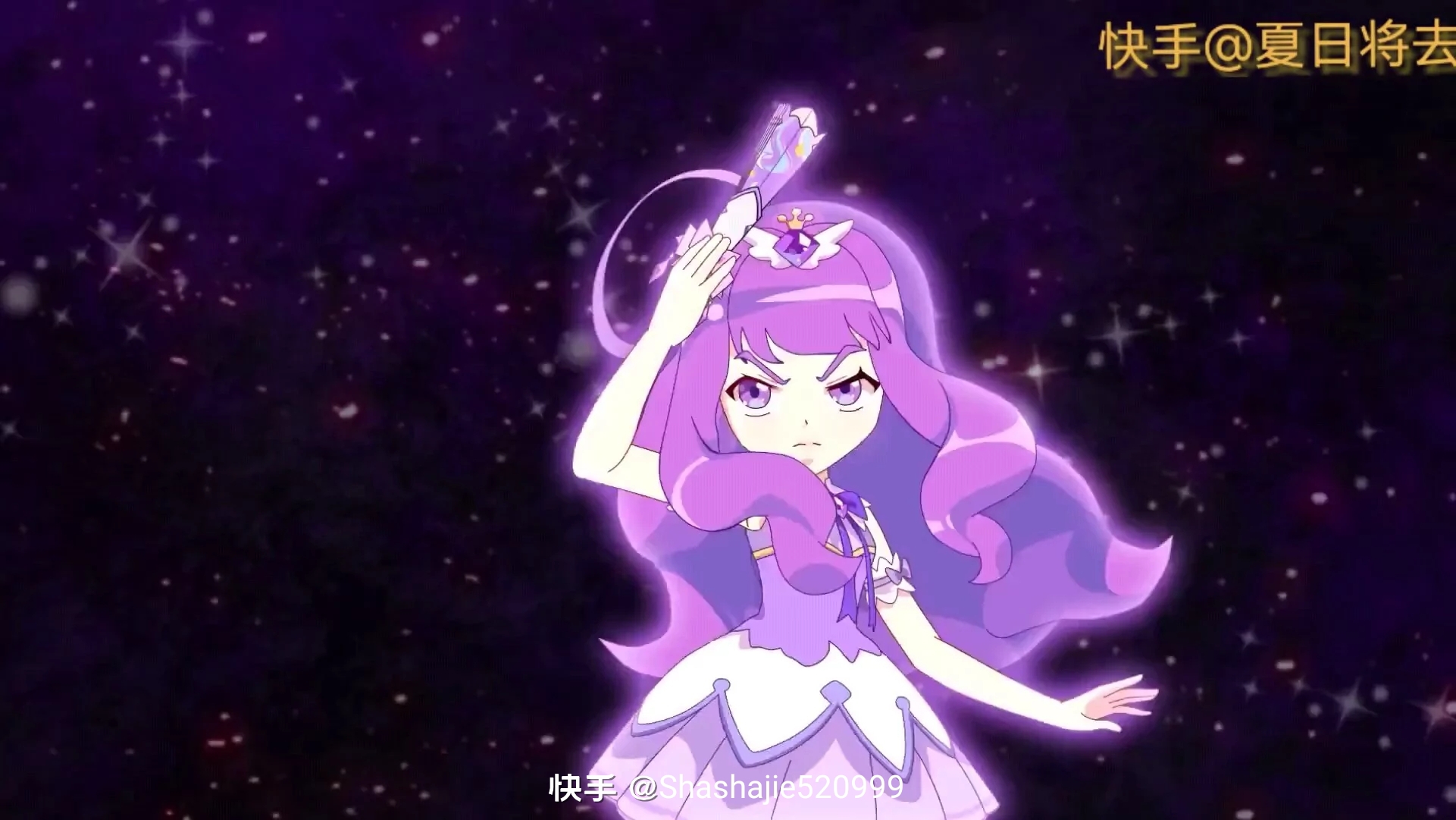 小花仙四时花语秋季篇菲尔