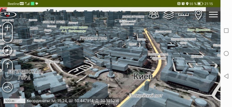 俄罗斯单兵数字化武器系统-KPO-A 意识综合体