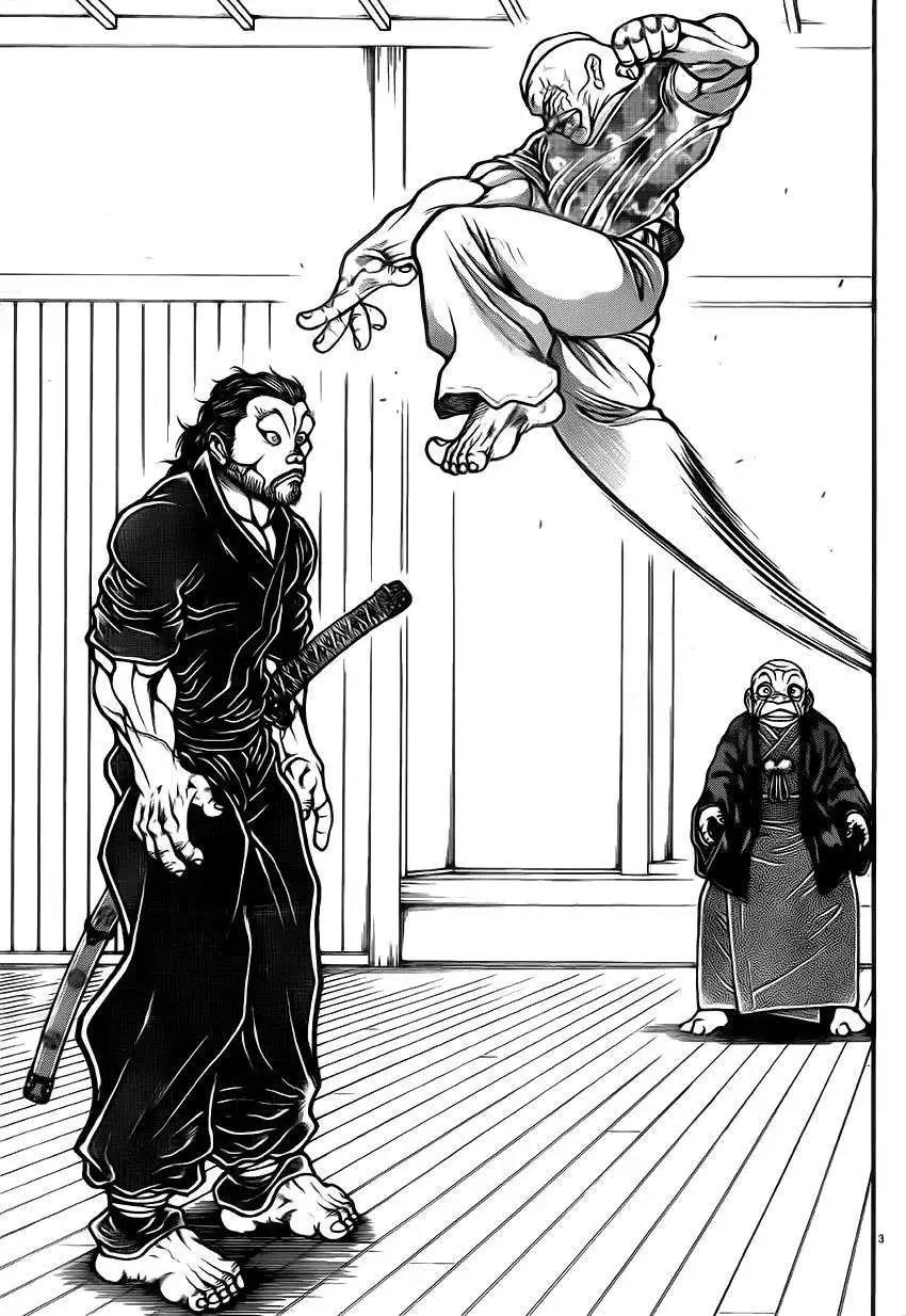 漫画刃牙道3744话