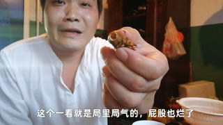 【千年一遇的暴雨,冲出了好多公知了猴】可惜都烂屁股了