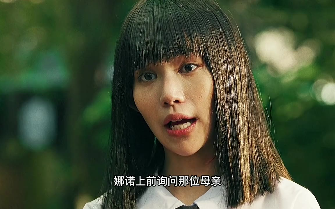 《禁忌女孩第二季》母女之情