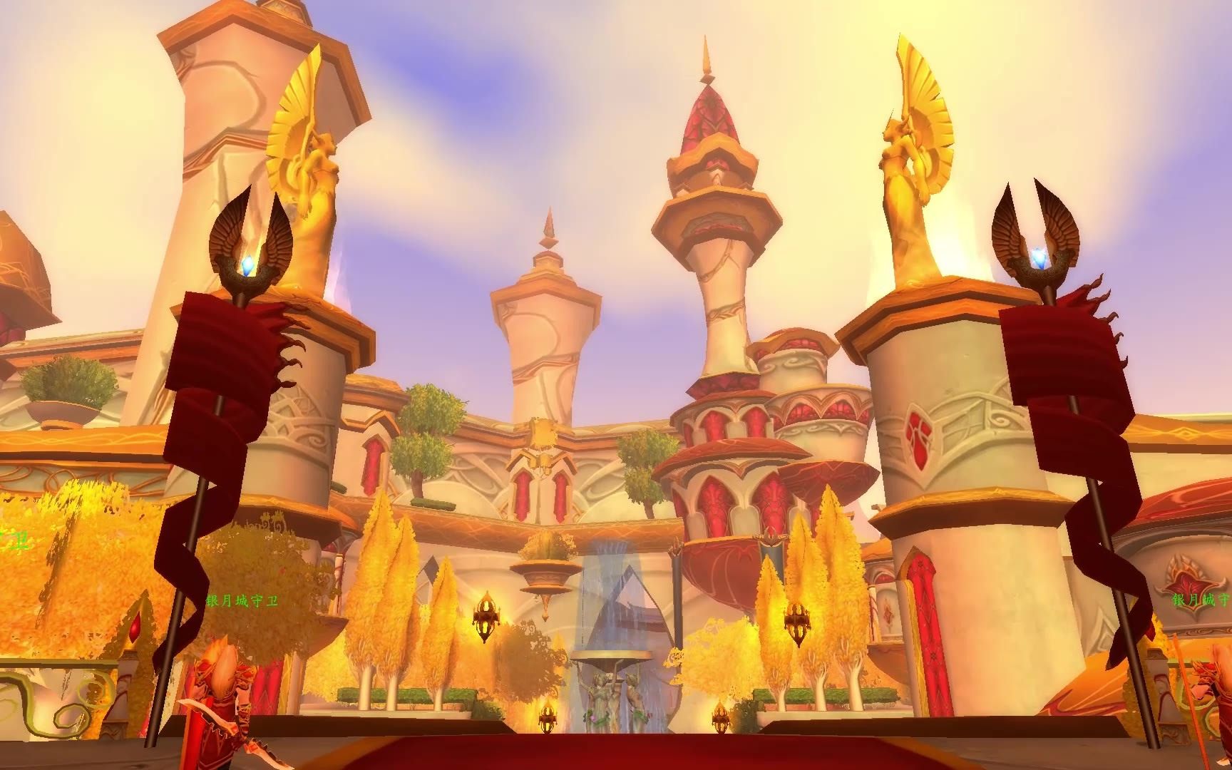 魔兽青春 #一起玩游戏 wow银月城-日怒之塔  血精灵摄政王-阿强