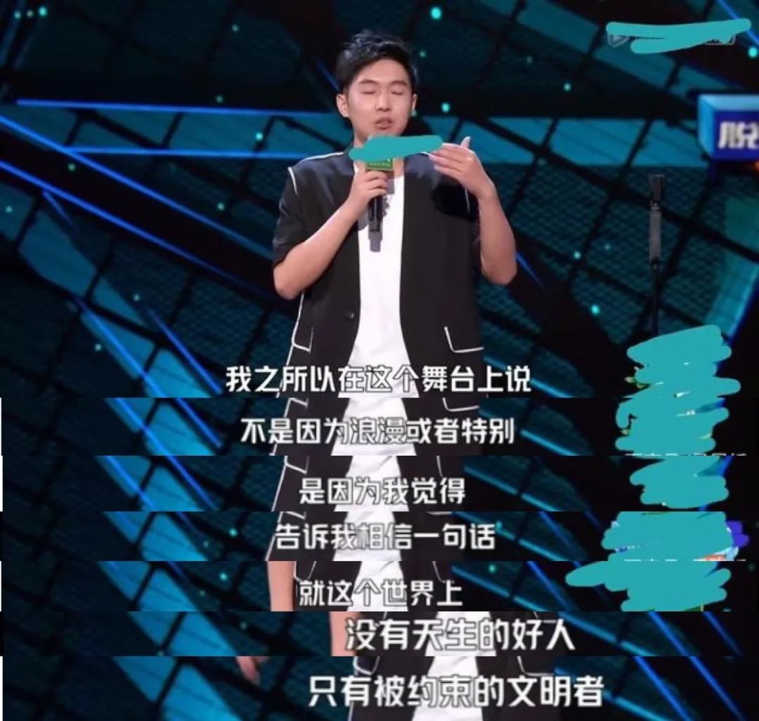 为什么老实男生很难得到漂亮女生喜欢？