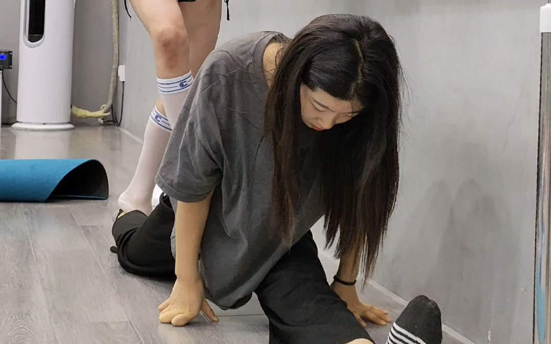 踩胯练习  突破自己