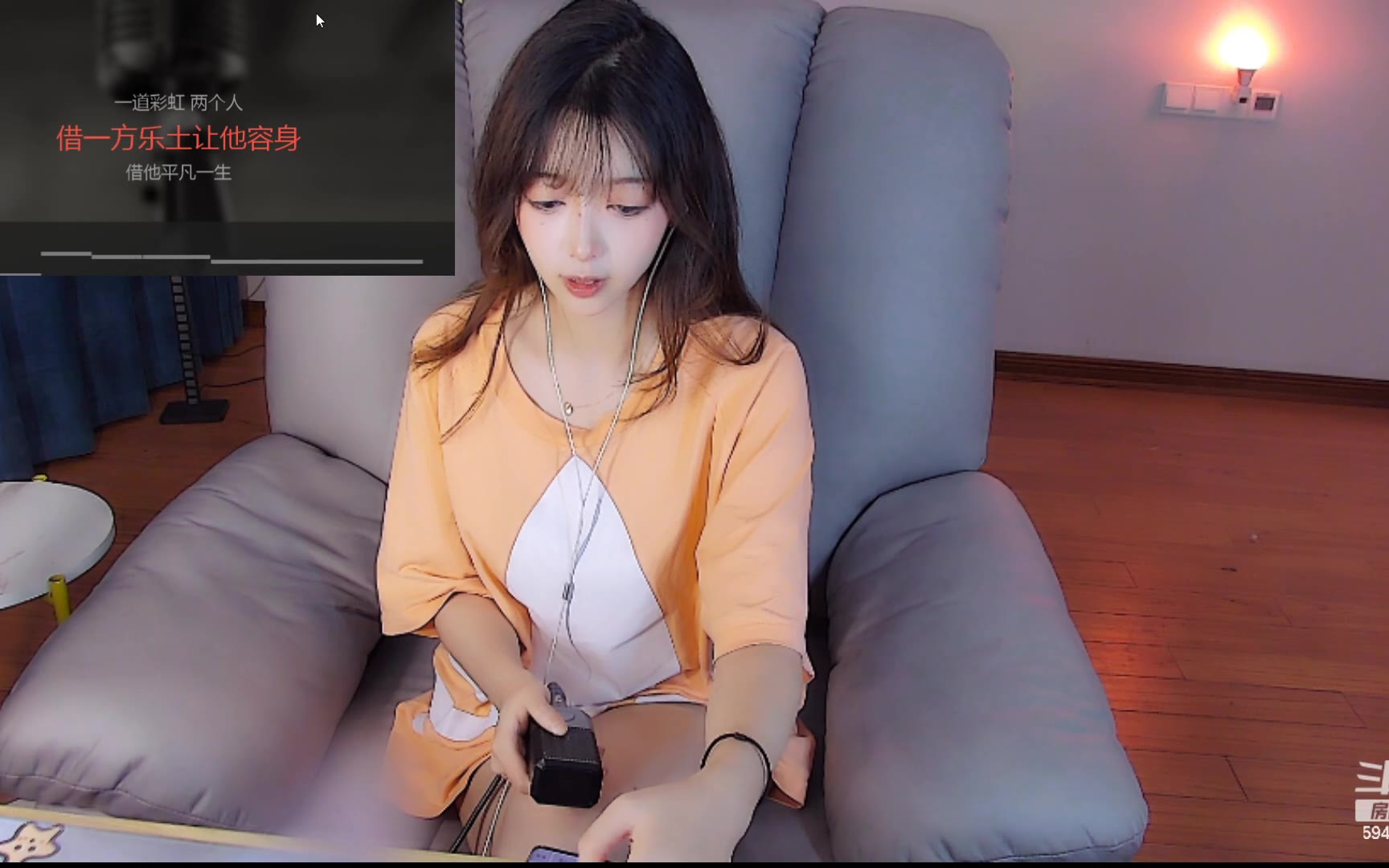 斗鱼-十四小天使w_2022-06-21-2102_4分女菩萨