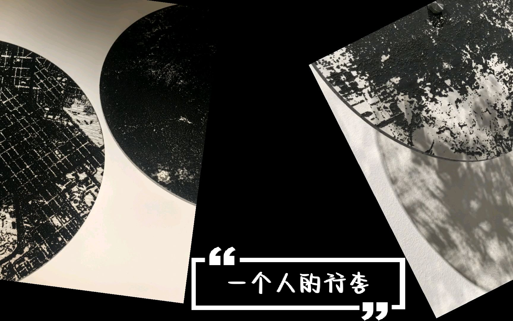 【LYY小鱼儿】一个人的行李：一个人的旅行