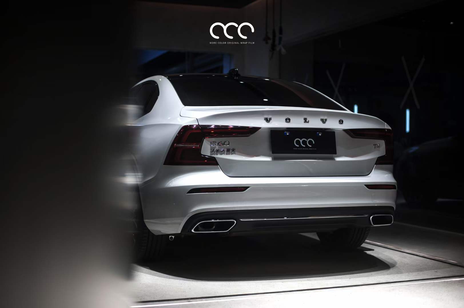 漫彩改色膜:沃尔沃s60全车贴膜改色亮火山灰 - acfun弹幕视频网