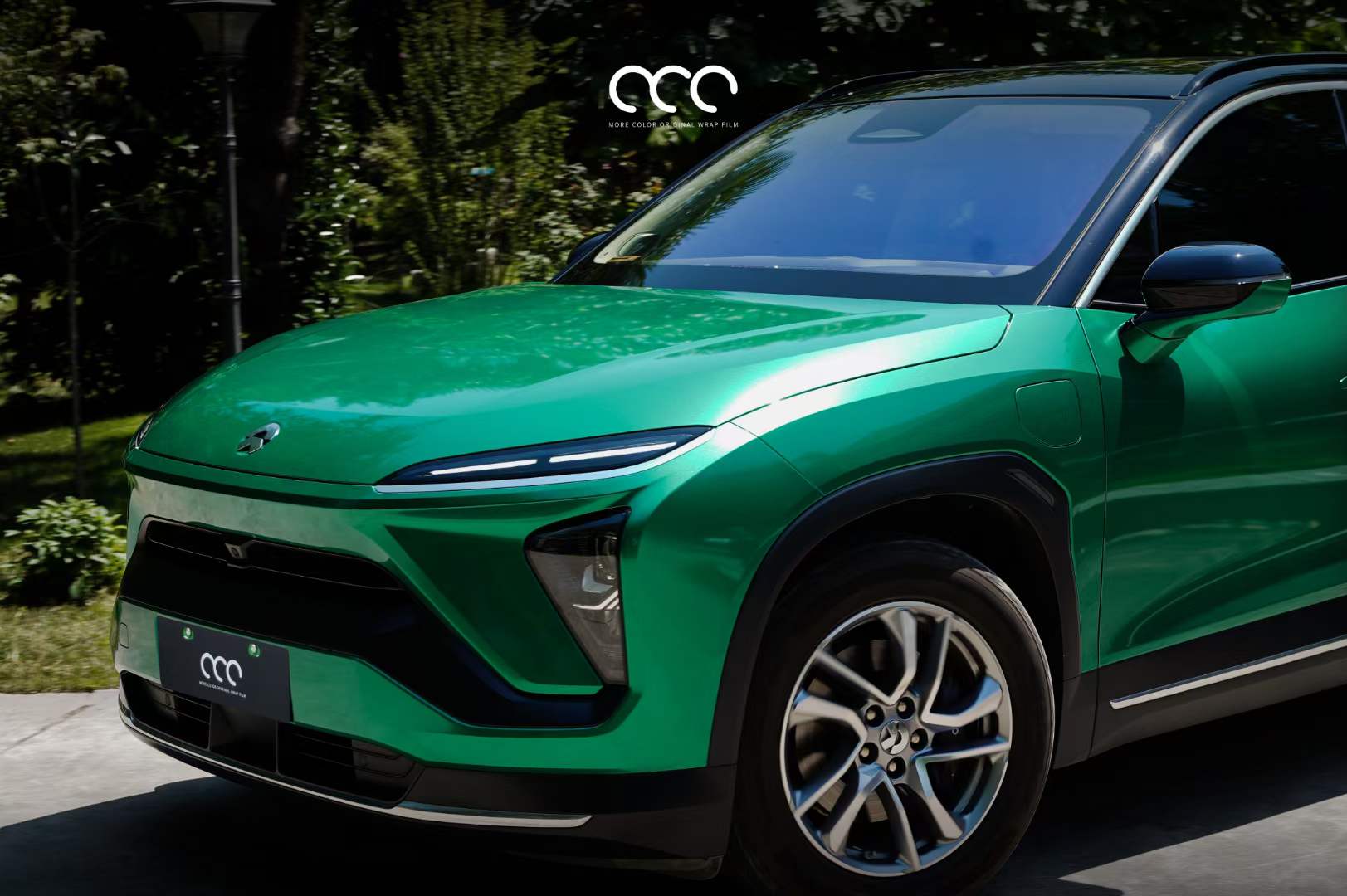 蔚来es6汽车贴膜漫彩改色膜pet曼岛绿 - acfun弹幕视频网 - 认真你就