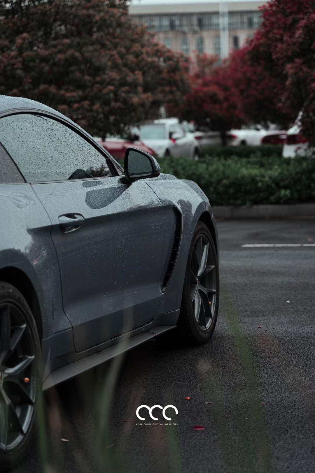 野马汽车贴膜漫彩改色膜亮水泥灰 - acfun弹幕视频网 - 认真你就输啦