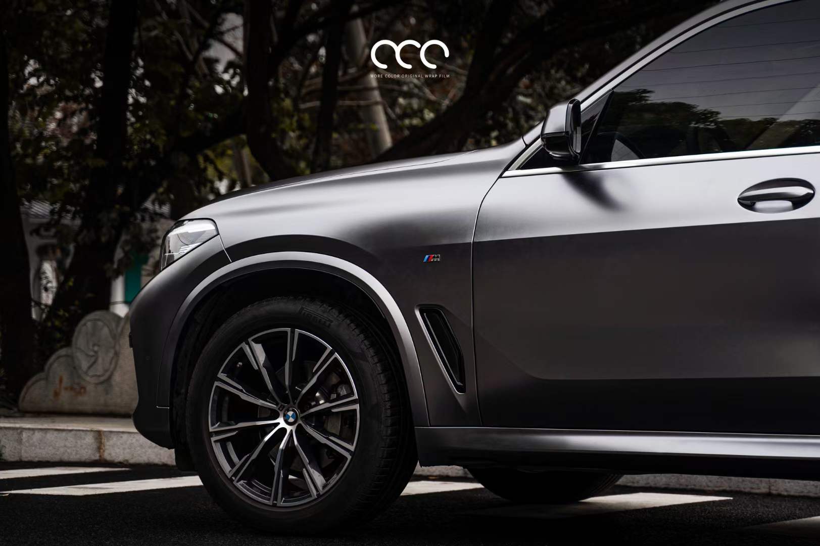 宝马x5全车漫彩改色膜电光金属钛灰