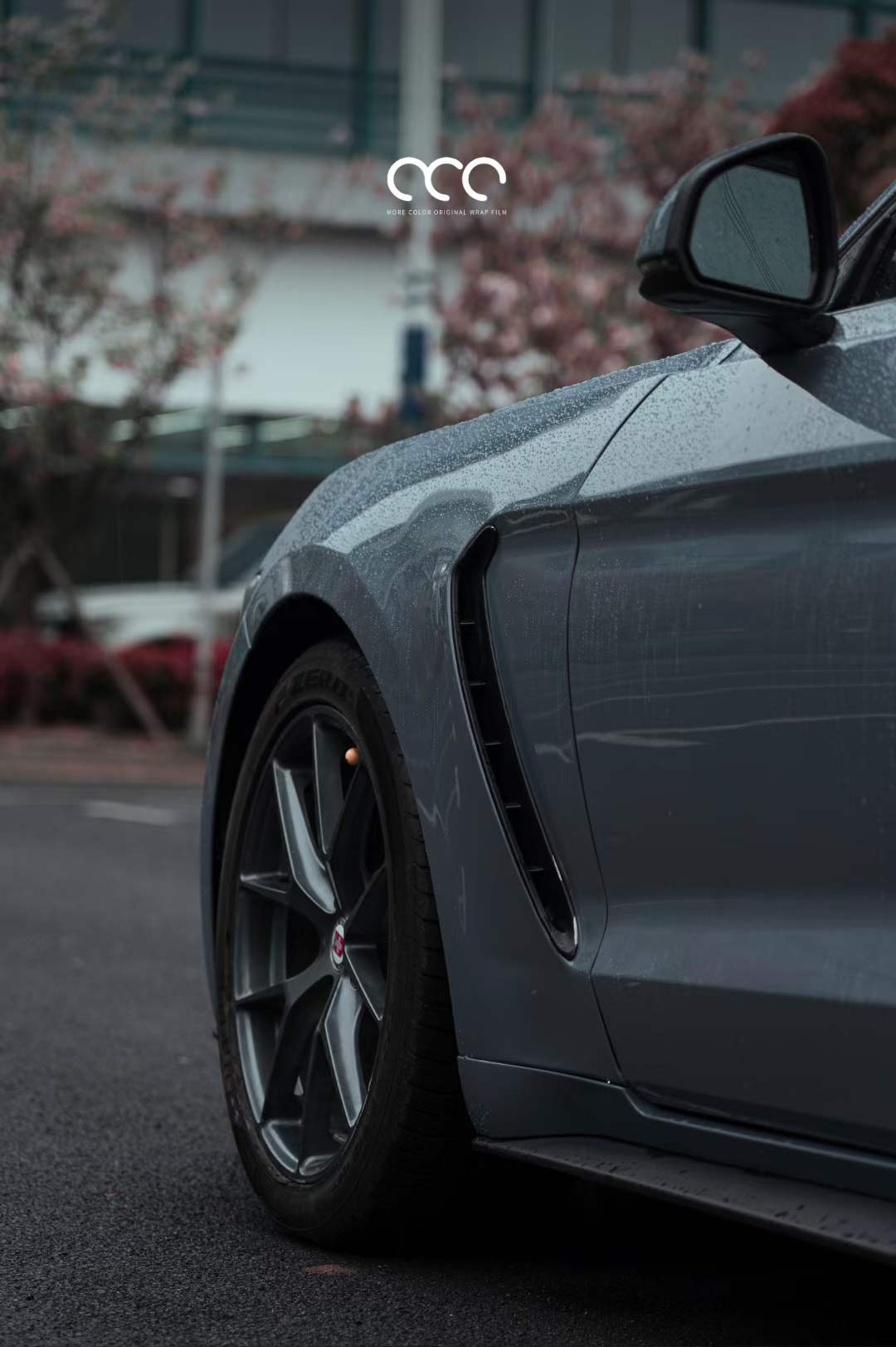 野马汽车贴膜漫彩改色膜亮水泥灰 - acfun弹幕视频网 - 认真你就输啦