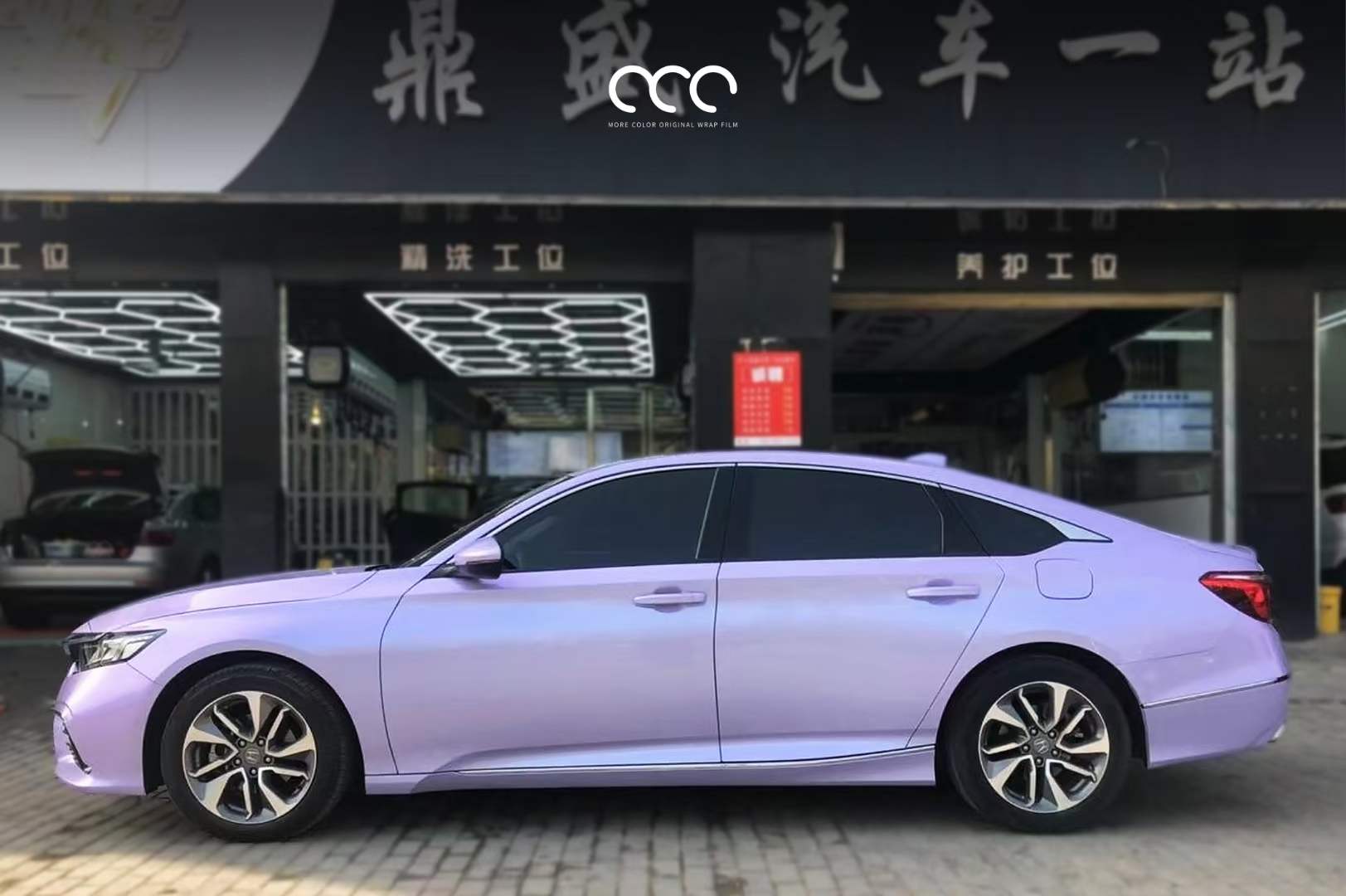 本田汽车漫彩改色膜渐变亮面银幻紫 - acfun弹幕视频网 - 认真你就输