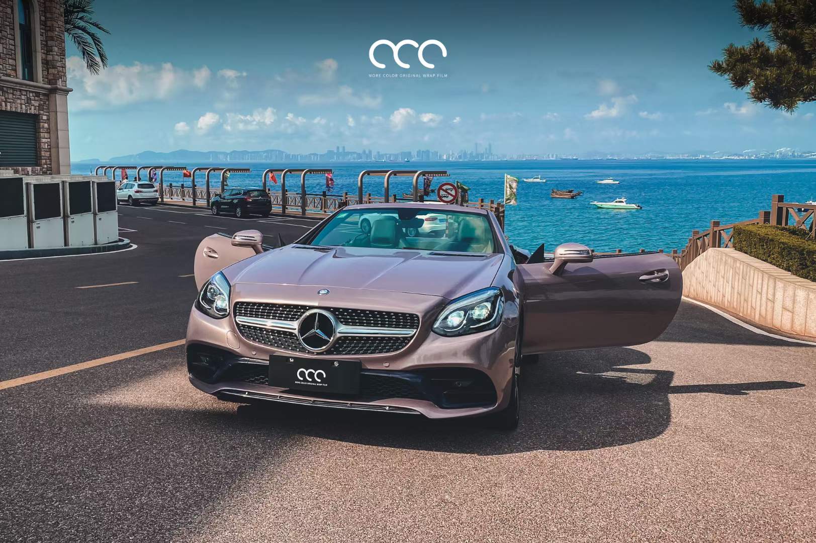 奔驰slc全车漫彩改色膜pet 冰莓粉典藏版 - acfun弹幕视频网 - 认真你