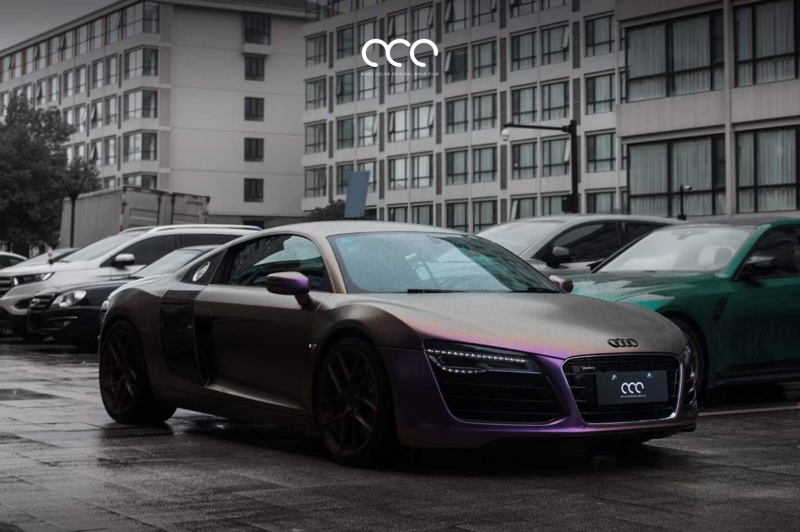 奥迪r8全车贴膜漫彩改色膜亚面钻石绛紫 - acfun弹幕视频网 - 认真你