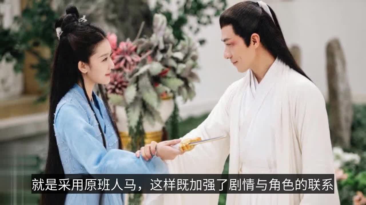 《三生三世步生莲》提上日程,看到男女主人选,网友:赶紧拍播