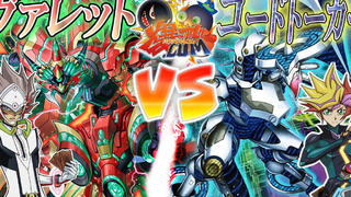 【游戏王ACF字幕组】永不终止的宿命对决!『枪管』vs『码语者』