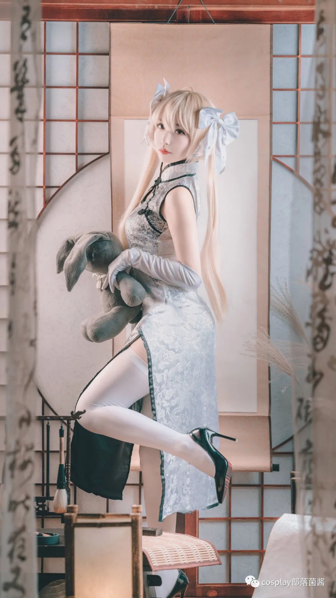 cos:双马尾旗袍穹妹cos正片@杨晓雨 - acfun弹幕视频网 - 认真你就输