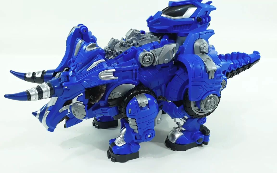 蜥蜴三角龙dx恐龙装甲车组合装甲