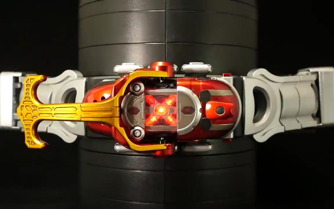 假面骑士甲斗 csm 腰带 变形音效