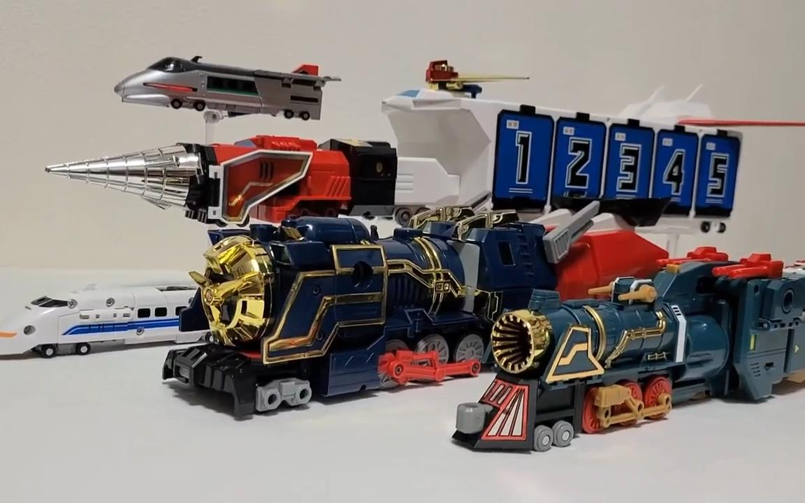 勇者特急dx全机器人合体复刻版