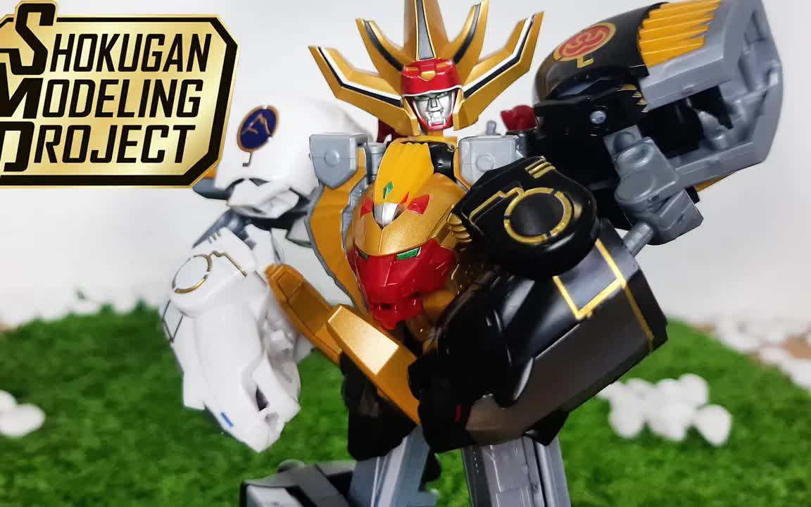 百兽战队 食玩 百兽王 合体 定格动画