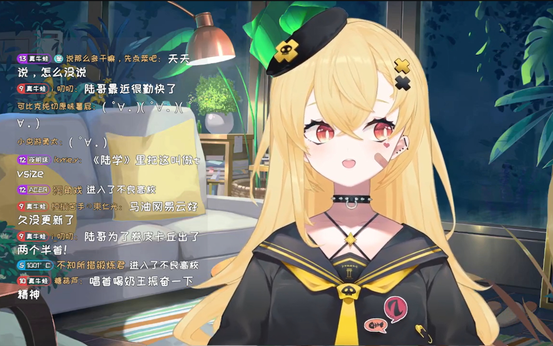 【直播剪辑】蛋黄酱mayon直播歌切0616