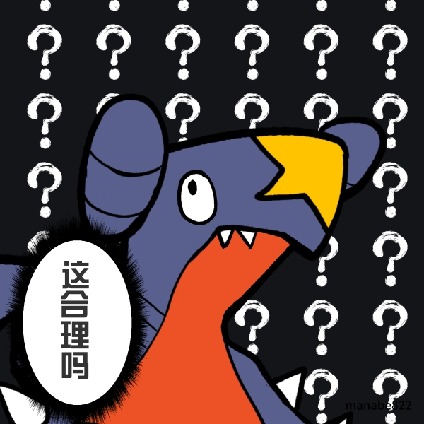 蜮耳第二视角:激战地平线6淘汰之王榜前 3% 顶尖选手阿川,极限反超! - AcFun弹幕视频网 - 认真你就输啦 (?ω?)ノ- ( ゜- ゜)つロ