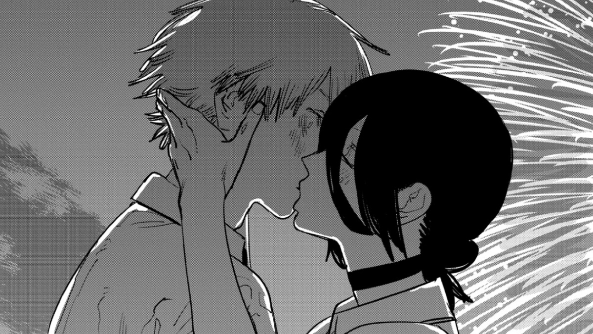 就十秒(电次&蕾塞)